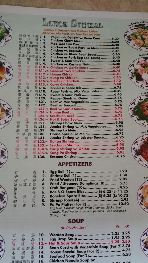 menu from China Wok